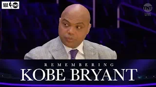 Charles On What Kobe Meant To Him | NBA on TNT