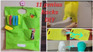 11 अनोखे तरिकोसे घरको करे organize|Amazing shoping bag hacks |Home organization ideas