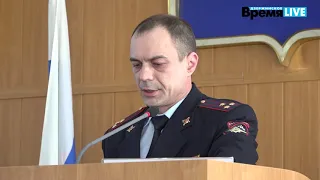 Отчет начальника управления МВД по Дзержинску Владимира Чумазина о работе в 2018 году