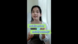 How to say "Socially anxious" and "Social butterfly"in Chinese?