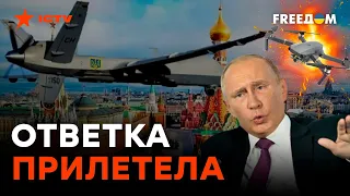 Ответ ВСУ НЕ ЗАСТАВИЛ себя долго ЖДАТЬ! Россияне ПОПЛАТИЛИСЬ за ОБСТРЕЛЫ Украины!