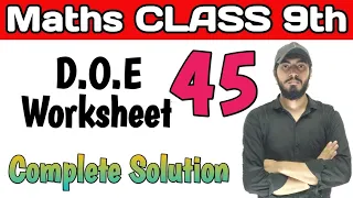 Class 9 Math Worksheet 45 || Class 9th Maths worksheet 45 || 17 October 2020 I DOE Worksheet 45 ||