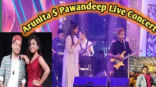 Pawandeep Rajan & Arunita Kanjilal Live Concert ♥️ || DumDum Utsav 2024 || P@blu's family Vlog