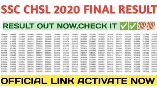 ssc chsl 2020 final result date| chsl 2020 final result |ssc chsl final cut off