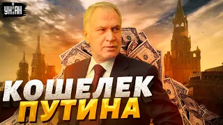 Главный бухгалтер Путина, отец пропаганды и идеолог войны. Вся правда о Юрии Ковальчуке