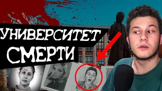 Смотрим СТУДЕНТКА ВОШЛА В КАБИНЕТ И ПРОПАЛА Барнаульский серийный маньяк убийца Криминальные истории