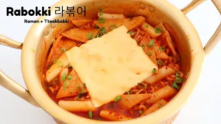 EASY CHEESY RABOKKI 라볶이 RECIPE | KOREAN RAMEN & TTEOKBOKKI WITH CHEESE