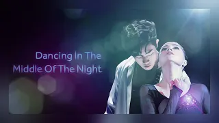 Nathan Chen & Alina Zagitova || Middle Of The Night (альтернативная версия)