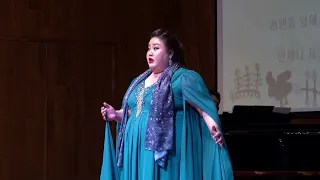 Vissi d'arts vissi d'amore 소프라노 김소미 Soprano Somi Kim