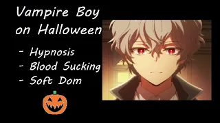 Vampire Boy Hypnotizes u & Drinks Blood on Halloween [Mouth Sounds] [Soft Dom] ASMR ROLEPLAY