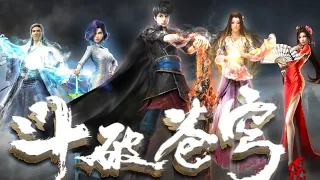 💎Xiao Yan further improve his cultivation level!| Battle Through the Heavens | Chinese Anime Donghua