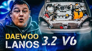 ЖЕСТЬ: Daewoo LANOS 3.2 V6!!!