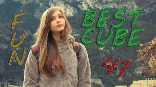 Best cube 41. Лучшие приколы COUB 18+