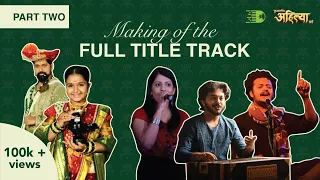 PUNYASHLOK AHILYABAI FULL TITLE TRACK PART -2 | MAKING| DEVENDRA BHOME| DASHAMI CREATIONS| SET INDIA