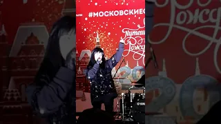 Юлия Волкова 01.2020г. Пол часа.