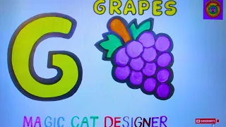 G is like grapes Let's draw and color this beautiful brunch of fruit together