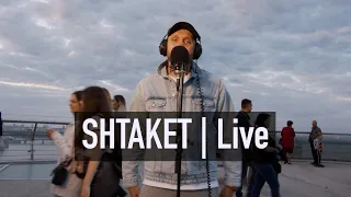 Shtaket | Приглашение на JAM CYPHER SHOW | Live