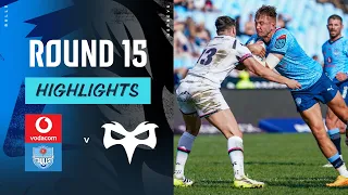 Vodacom Bulls v Ospreys | Instant Highlights | Round 15 | URC 2023/24