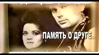 Татьяна Фатеева - Память о друге (30 лет группе Сектор Газа) Санкт-Петербург.  09. 12. 2017.