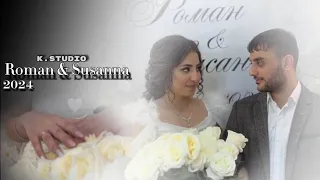 Езидская помолвка 2024 ✨ Roman & Susanna г. Саяногорск | Engagement day  🌸 | Shiranya ezdia