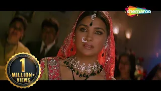 आज मेरे यार दी है शादी - Aaj Mere Yaar Di Hai Shadi - Dosti  - Akshay Kumar - Kareena - Bobby Deol