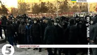 Дніпропетровськ: пікет міськради та МВС - 24.01.14 / #Євромайдан