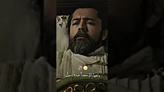 Noyan Death ☠ | Noyan Last Moment | Noyan Ki Mouth | Har Jandar Ko Marna Hain.