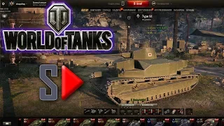 World of Tanks  - [стрим-10] - Качаем новые ветки