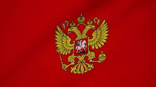 Моя Москва | My Moscow - Anthem of the City of Moscow