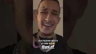 МОРГЕНШТЕРН СОШЁЛ С УМА И ЗА ГОВОРИЛ С МАШИНОЙ😱😱😱