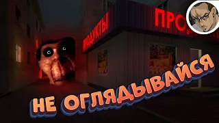 ОНО РЯДОМ... - OBUNGA