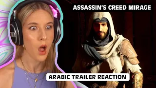 ASSASSIN'S CREED MIRAGE ARABIC VOICE ACTED TRAILER FIRST REACTION (Gamescom 2023)