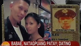 UB: Babae, pinatay ng kanyang dating live-in partner sa QC; suspek, pinaghahanap na