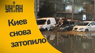 Последствия потопа в Киеве