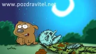 Собака тащит труп  Мертвец заговорил  Анимационная видео открытка на хеллоуин