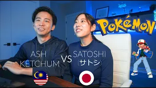 English VS Japanese Pokemon Names