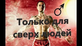 ЛЯП♂ASS♂ ТРУБЕЦ♂BOY♂ - АУ right version  (Ляпис Трубецкой)