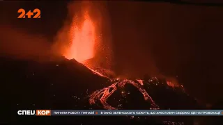 Вулкан Кумбре-Вьеха третьи сутки уничтожает остров Ла-Пальма