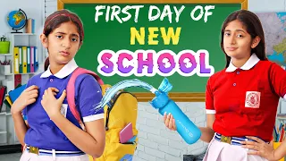 FIRST Day of NEW SCHOOL | BULLIED | Back To School | MyMissAnand