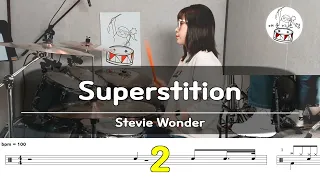 [드럼 연주] Stevie wonder - Superstition /악보공유/무료악보/드럼악보