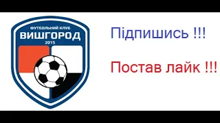 #вишгород ФК 2014 - Порто Мар 13.11.2021 | Goleador League | 1-ша гра