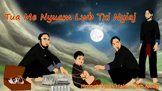 3 Kwv Tij Muab Me Nyuam Lwb Tua Txi Nyiaj /19/2/2024/