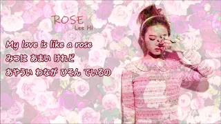 Rose - Leehi (Japanese)