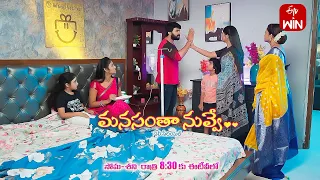 Manasantha Nuvve Latest Promo | Episode No 655 | 21st February 2024 | ETV Telugu