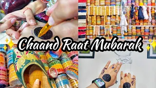 Chand Raat Mubarak✨️| Eid Shopping 🛍 | Mehndi❤️| Family Vlog| Explore Chakwal