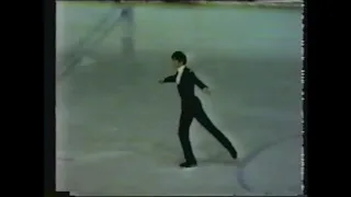 Haig Oundjian 1971 European Figure Skating Championships