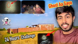 Finally 24 Hours Challenge In Magic Zoo 👻 Ghost Ne Sab Ko Dara Diya 😱