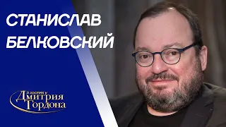 Белковский. Изменяла ли Путину жена, настоящие родители Путина, Шойгу, психушка. В гостях у Гордона