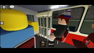 Играю в новую игру в roblox симулятор трамвая roblox