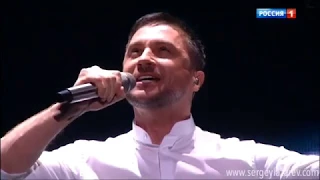 Sergey Lazarev -  Scream ("Песня года 2019")